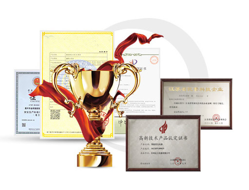 生產(chǎn)優(yōu)勢(shì)