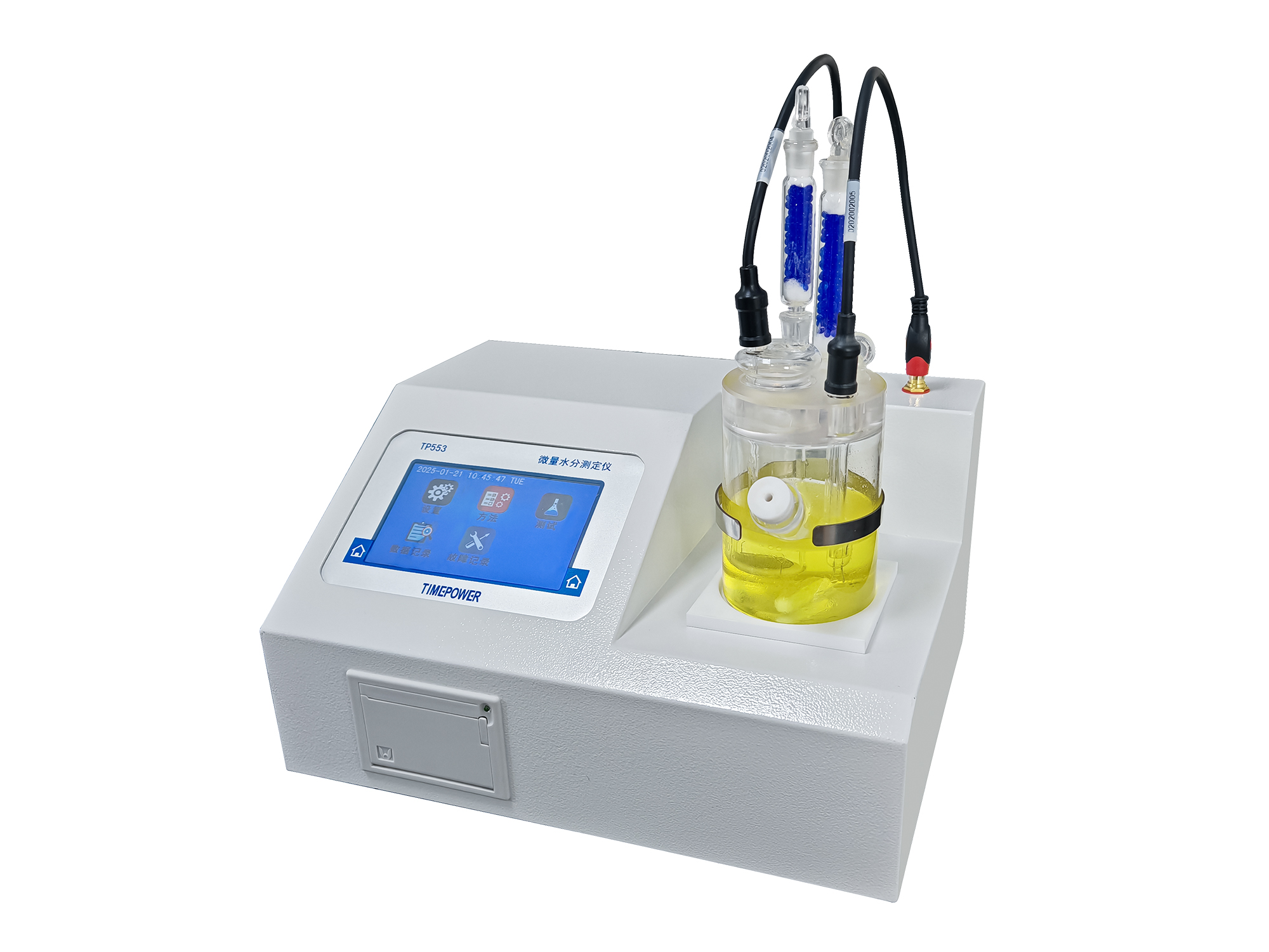 自動(dòng)微量水分測(cè)定儀TP553
